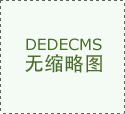 <b>了“乐趣雷达扫描”“性格暗码解读”“技术宝</b>